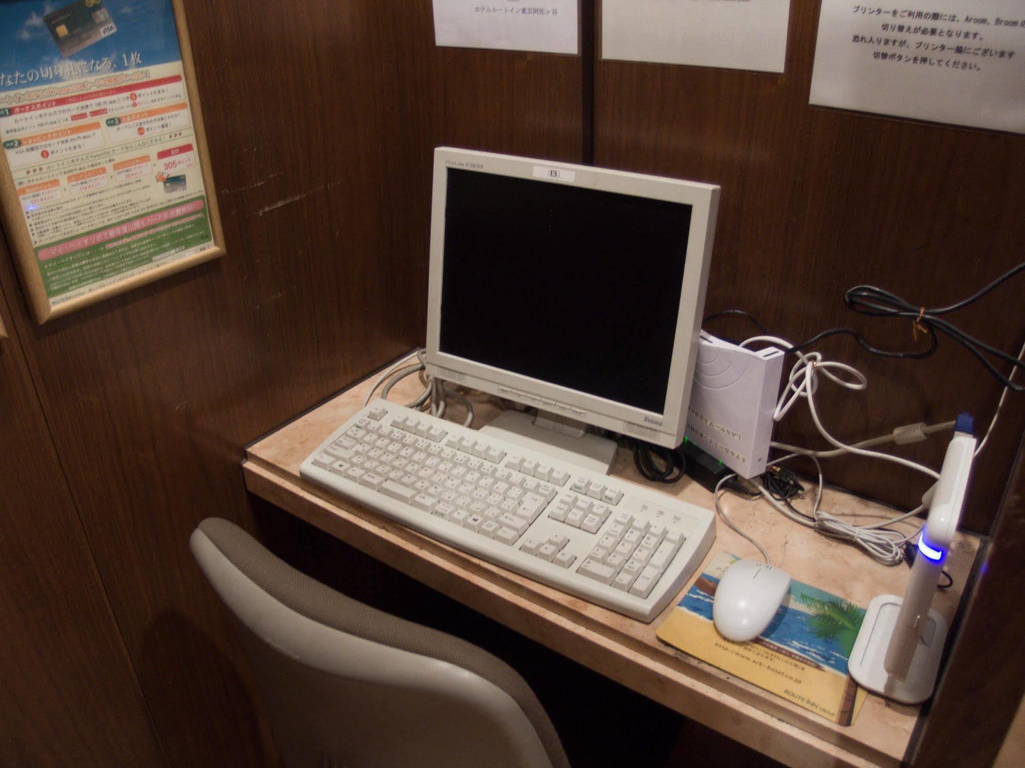 Hotel Route-Inn Tokyo Asagaya Экстерьер фото
