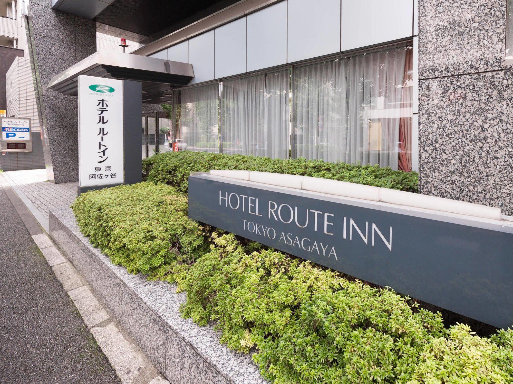 Hotel Route-Inn Tokyo Asagaya Экстерьер фото