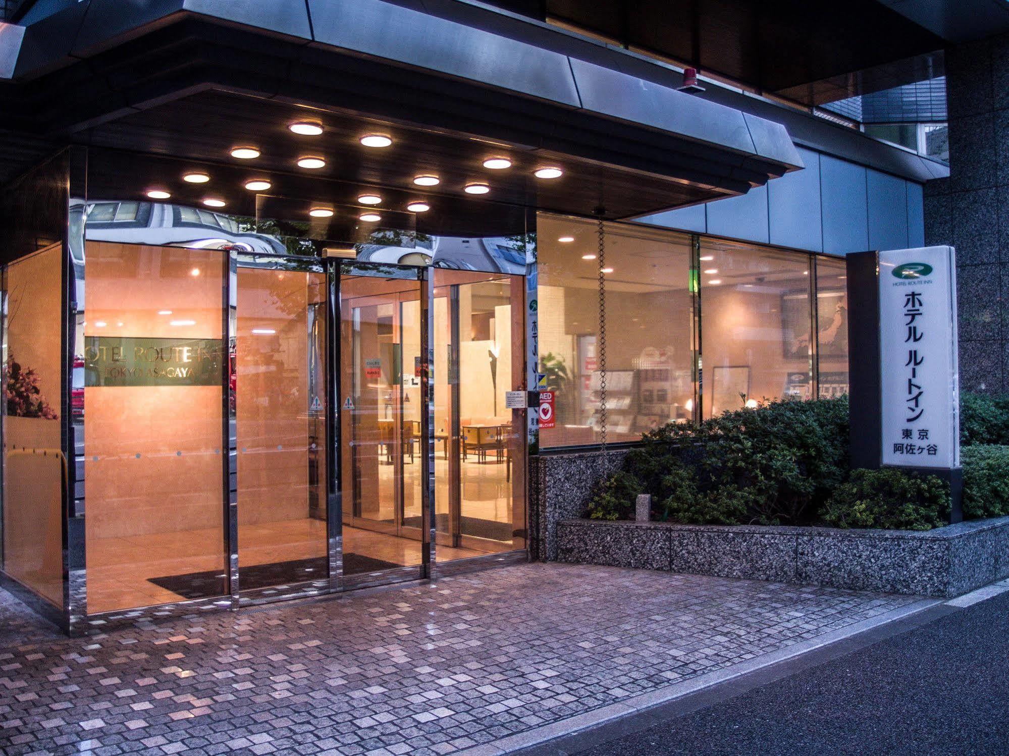 Hotel Route-Inn Tokyo Asagaya Экстерьер фото