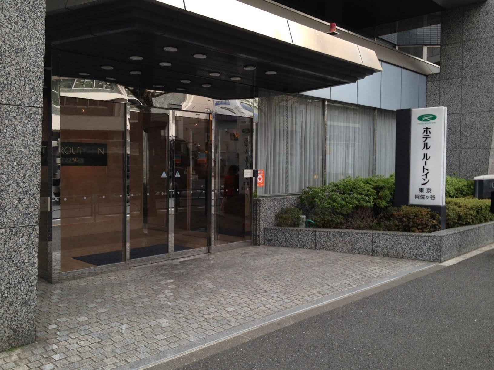 Hotel Route-Inn Tokyo Asagaya Экстерьер фото